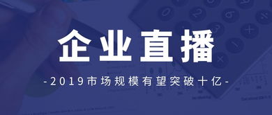 618電商狂歡將至，如何通過(guò)商務(wù)代理代辦服務(wù)把握吸金機(jī)遇